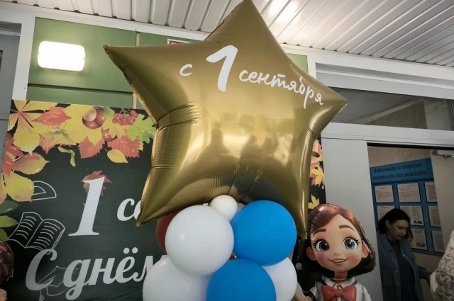 В Ростовской области школьные линейки 1 сентября пройдут в закрытом режиме