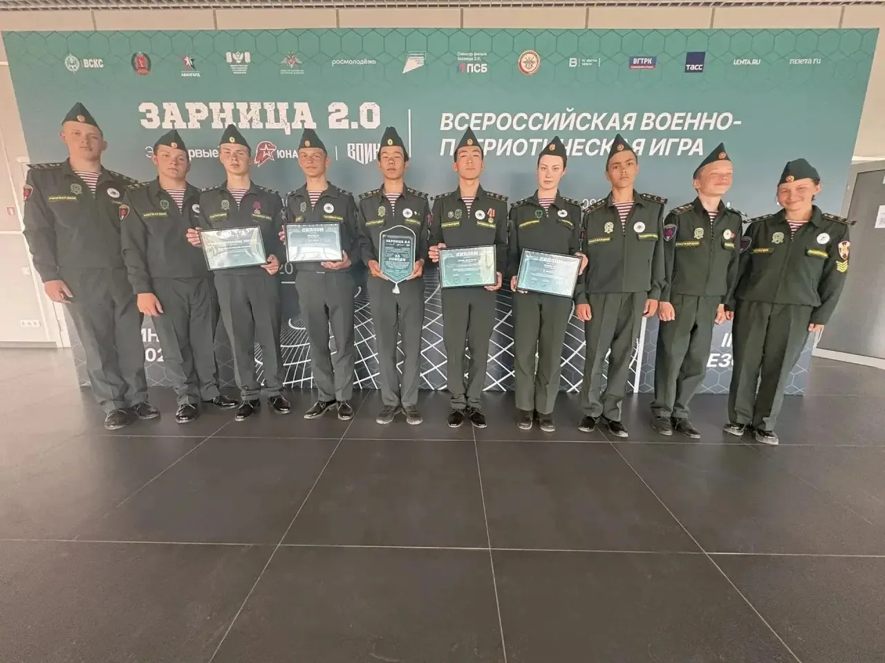 Отряд колымских школьников стал победителем Всероссийской «Зарницы 2.0».