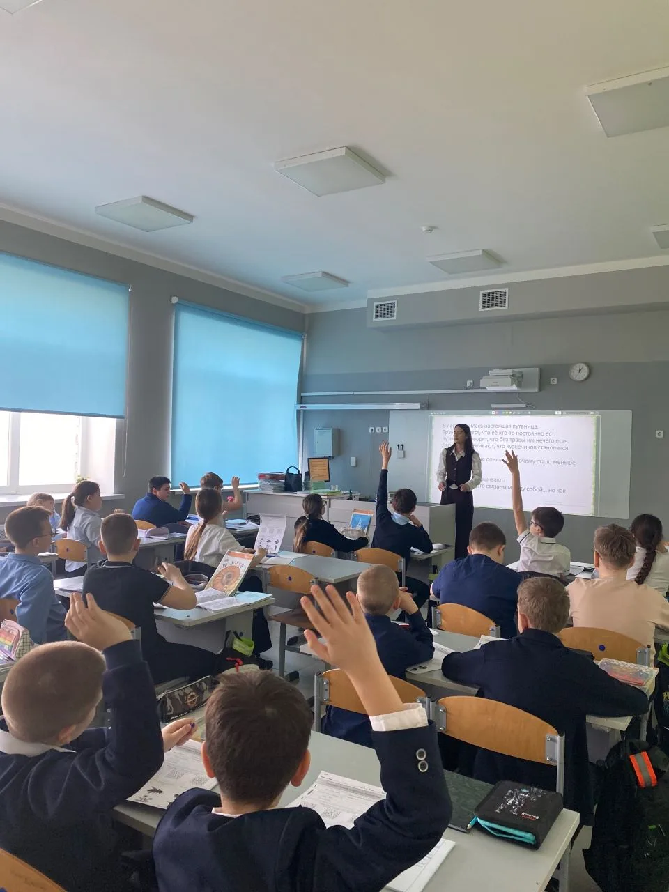 📚 В школе стартовала неделя естественно-научного цикла!        Эта неделя посвящена удивительному ми