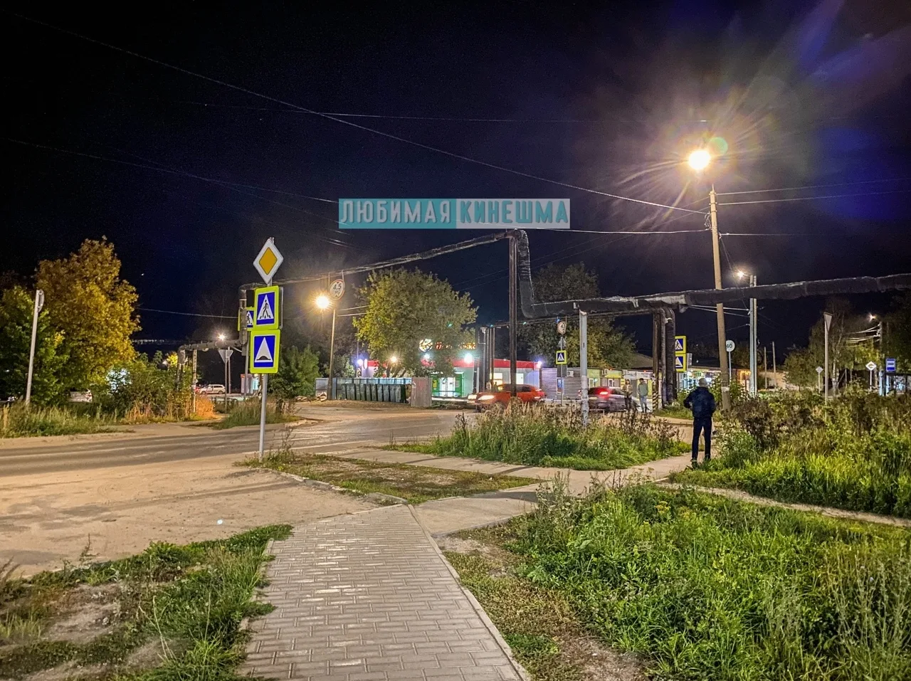 Вечер на улице Менделеева