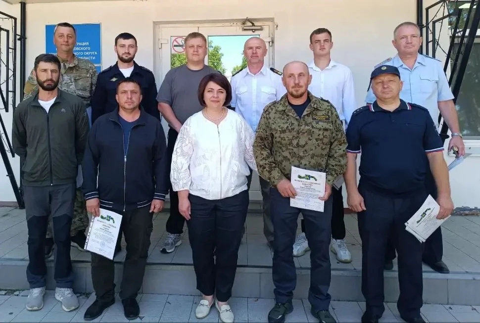 Дорогие жители Смирныховского района!