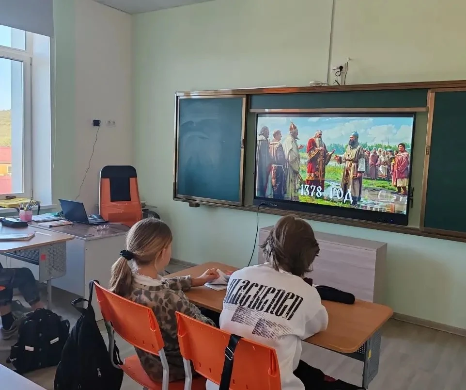 🏹 Урок памяти: Куликовская битва