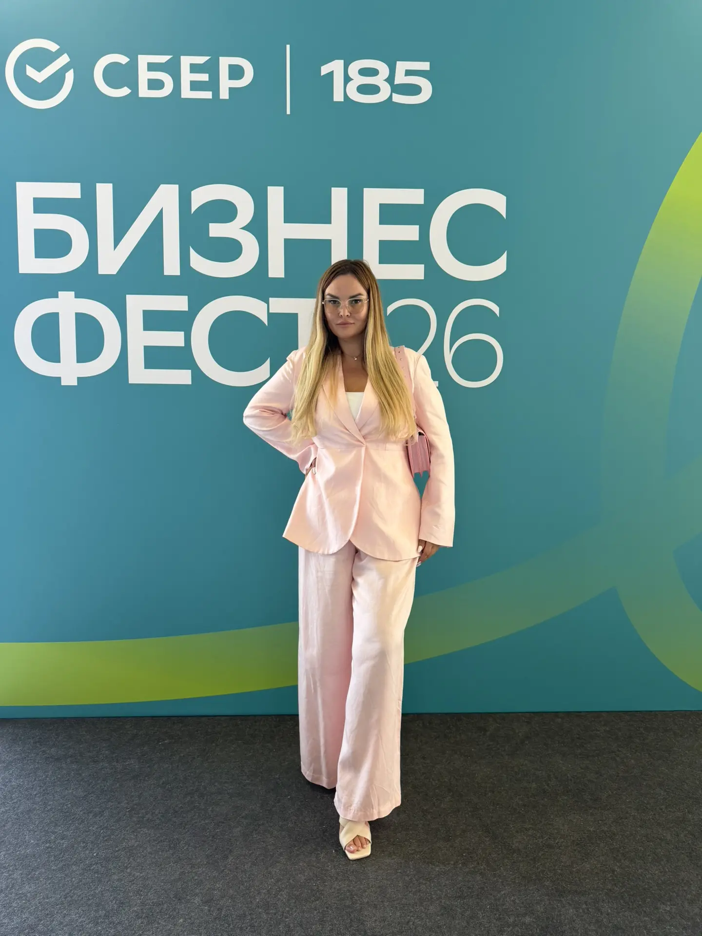 Меня пригласили на Бизнес-Фест от Сбера в Краснодаре - и я очень рада, что смогла побыв...
