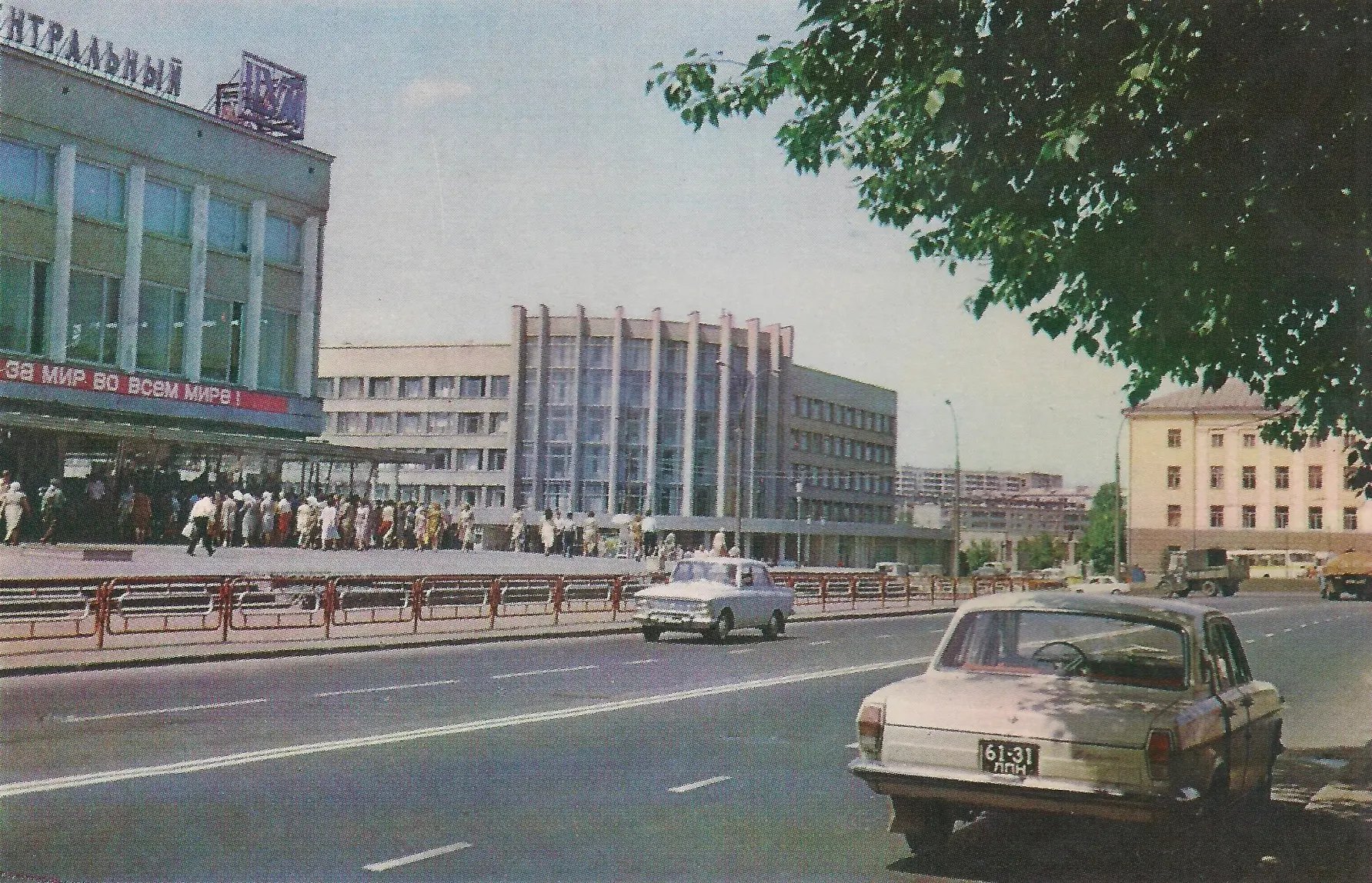 РетроЛипецк, он прекрасен

На фото Дом печати на площади Плеханова (1979-1980 гг.)

Автор:Е. Стонало
