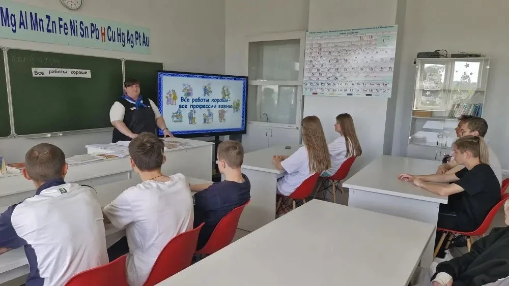 В рамках проформентационной