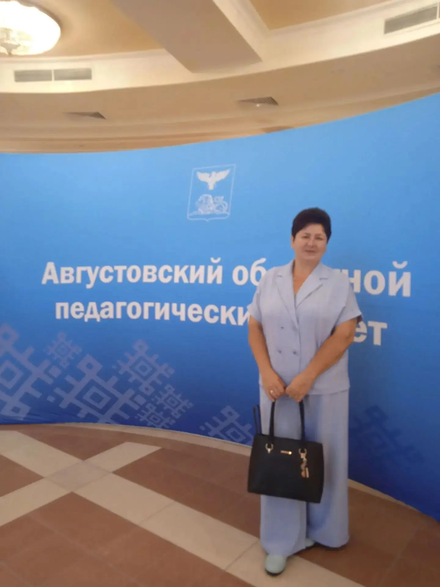 Трегуб Мария Ивановна, учитель географии нашей школы, сегодня приняла участие в августо...