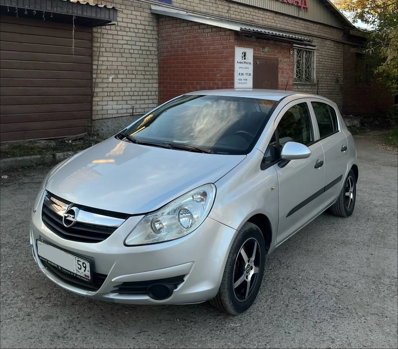 ПРОДАМ OPEL CORSA 2006 г.в.