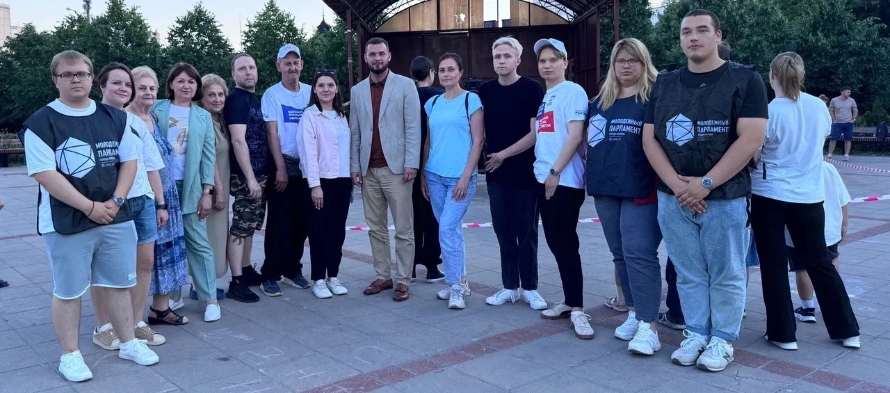 В Малыгинском сквере для жителей и гостей Ярославского района прошло праздничное мероприятие «ЯРкий 