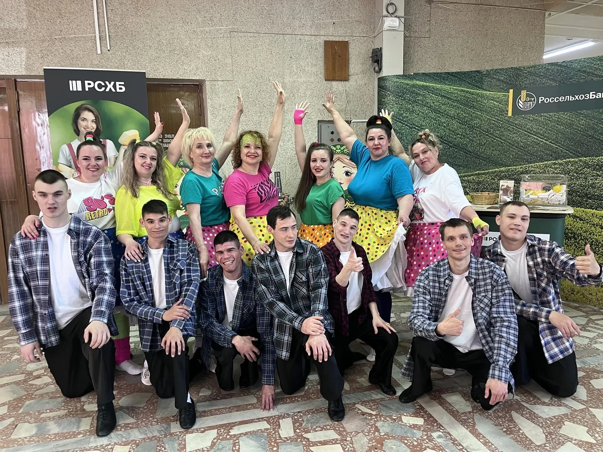 Ребята и сотрудники дома-интерната «Родник» вернулись с победой с V областного инклюзив...