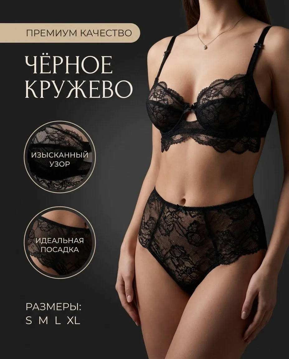 Как генерировать модель в купальнике и нижнем белье, чтобы не отлетать по модерации?  Даже если вы у