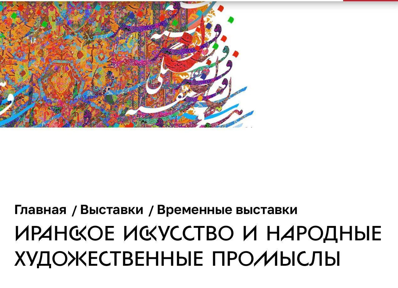 Дорогие читатели!