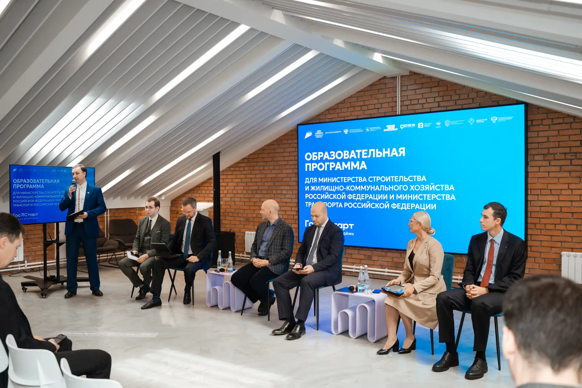 «ГосСтарт» в Нижнем: фокус на инфраструктуру