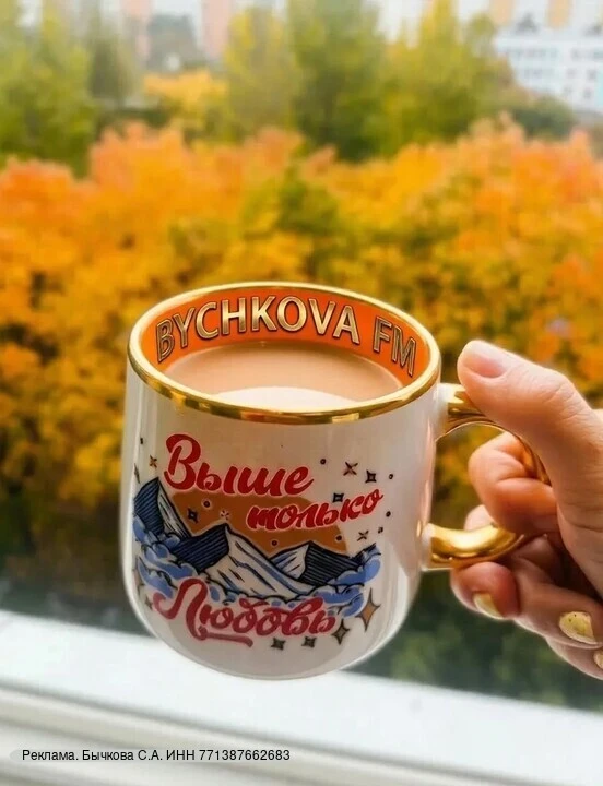 🧸Рассказываю о домашнем уюте, бытовых лайфхаках и вкусных рецептах 🥘. Делюсь интересн...