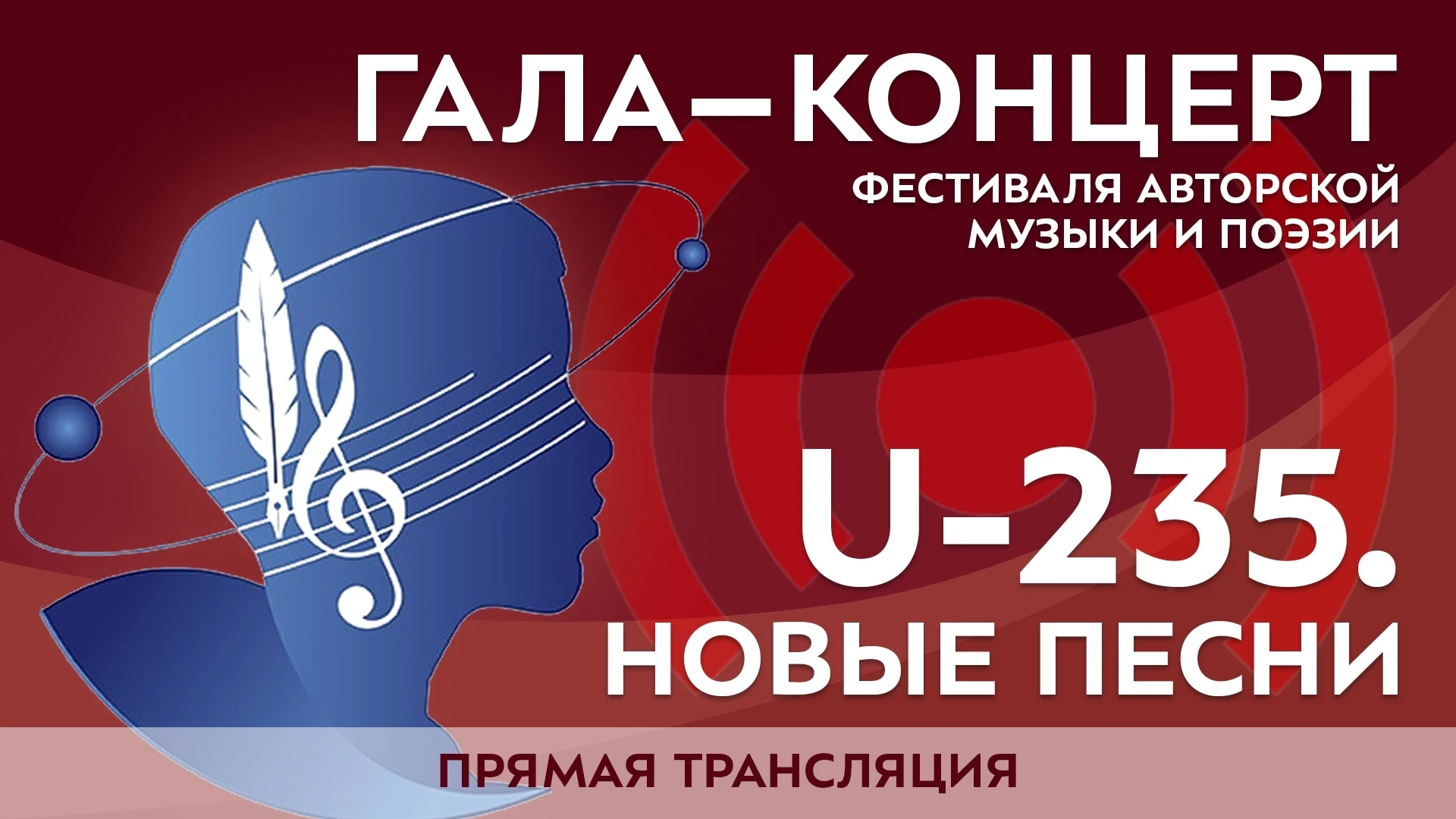 Время новых песен 🎶
