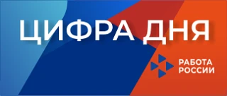 По состоянию на 29 июня 2026 года