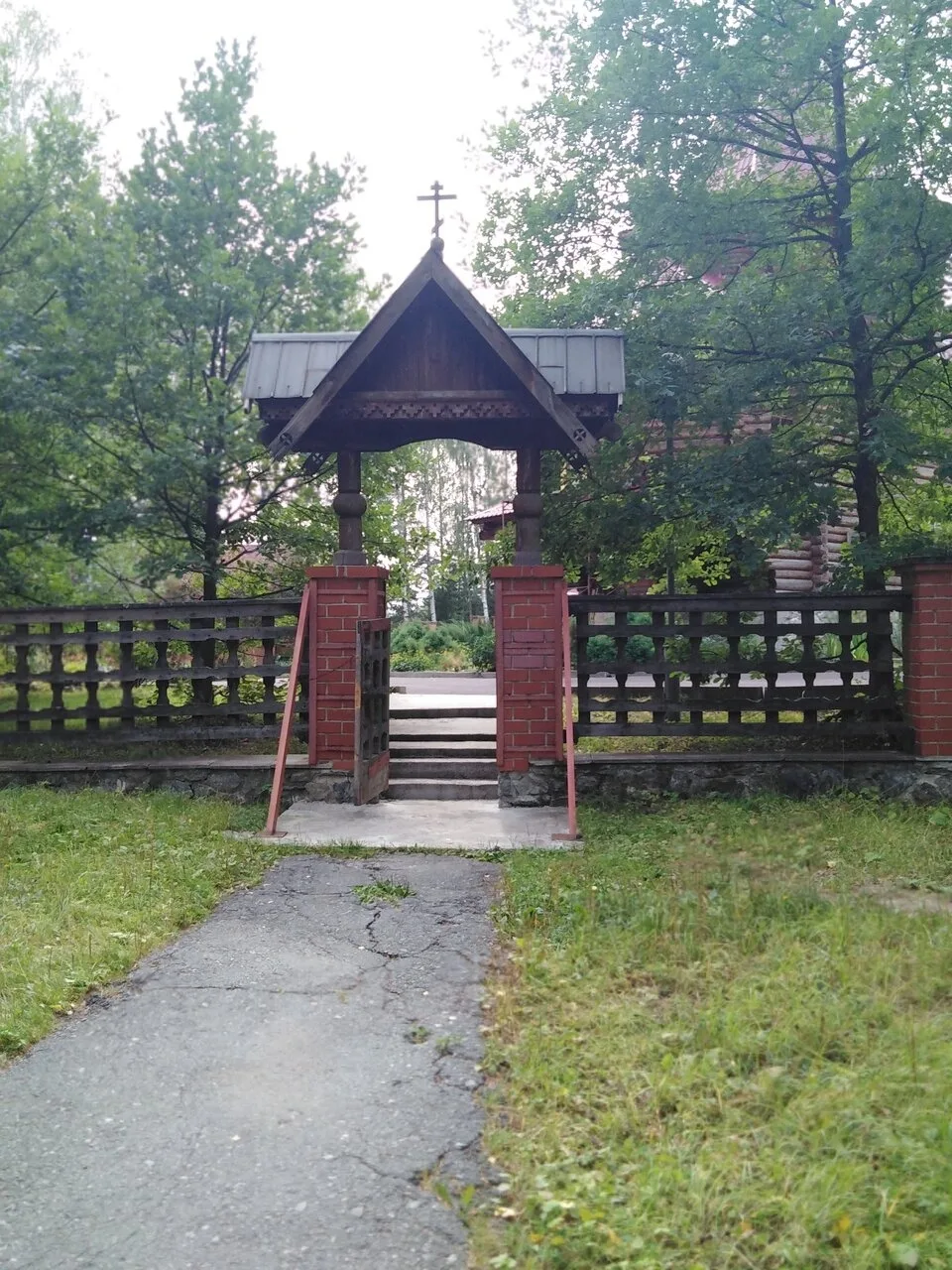 Присылайте Ваши фото в "Предложить пост"