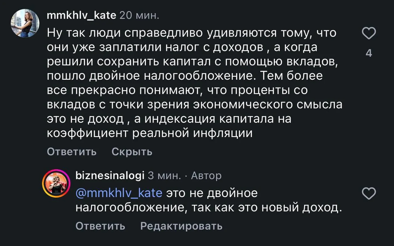 Коллеги, ну я не знаю, что дальше делать.