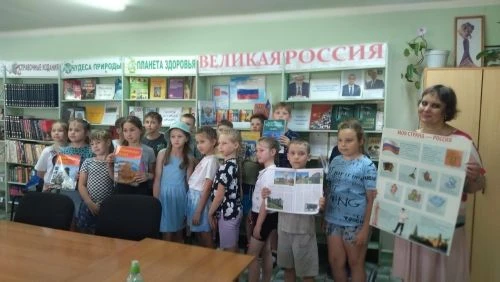 🎲 Для детей летней площадки провели мероприятие "Игры народов России" 🤸.

Народные игры имеют мног