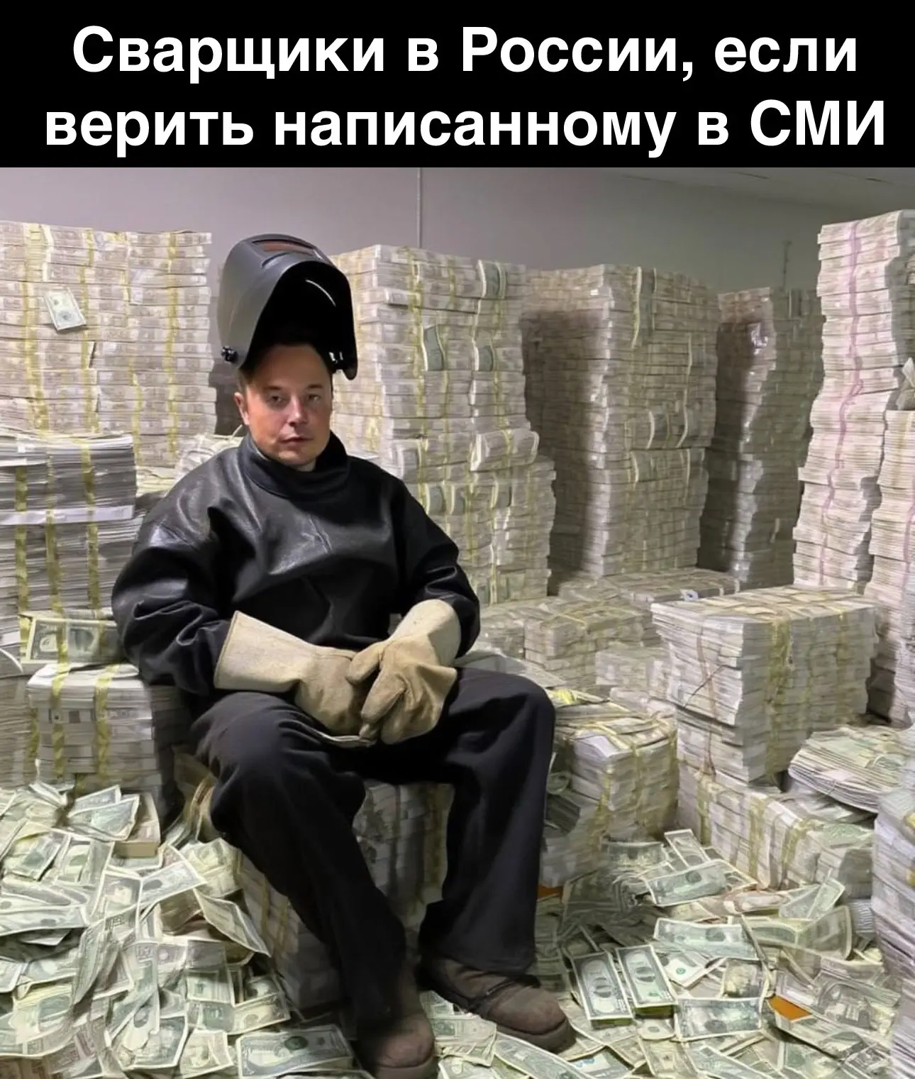 ⠀------ Охрана труда - это интересно?