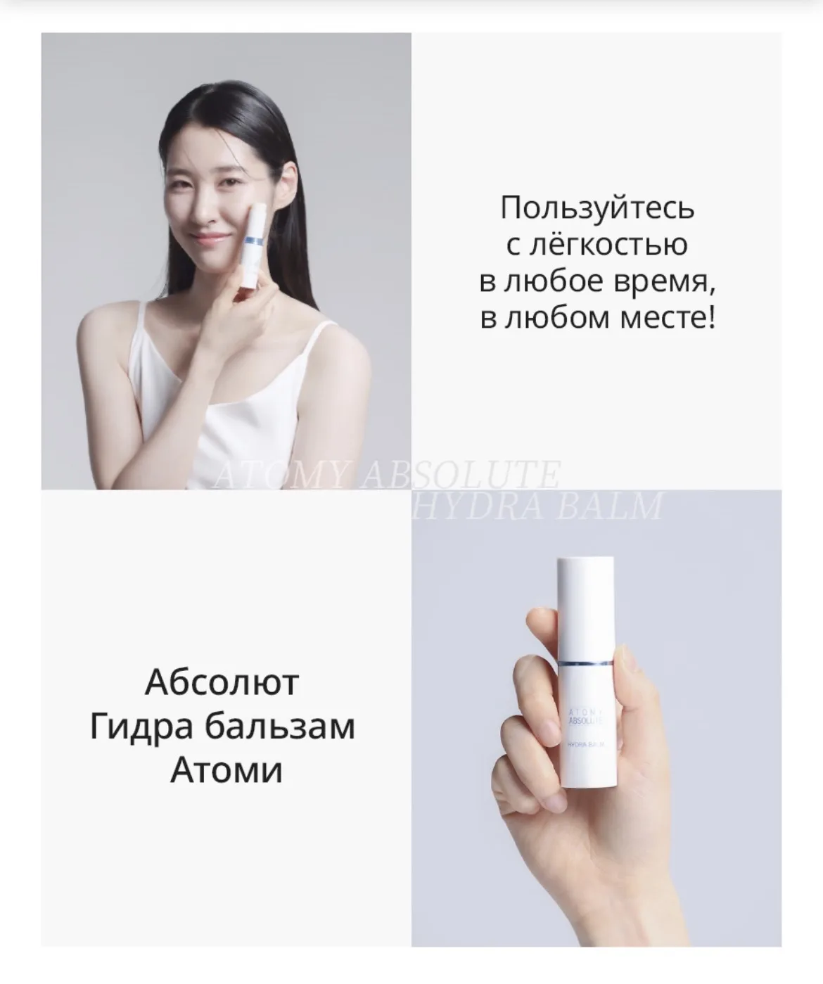 Вот что пишет ИИ 🤖 (я могу описать ощущения и эффект, ИИ помог разобрать состав)