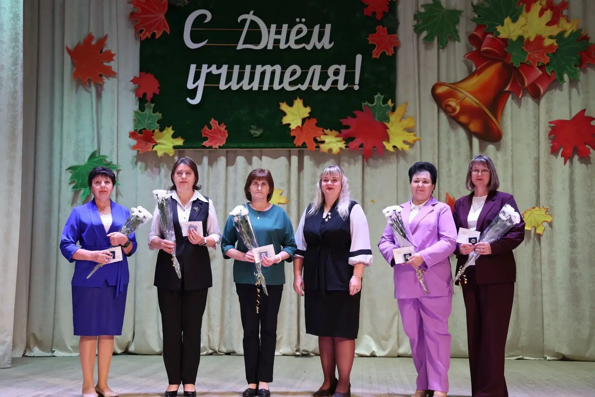🍂 В преддверии Дня учителя в Центре культурного развития посёлка Волоконовка прошло по...
