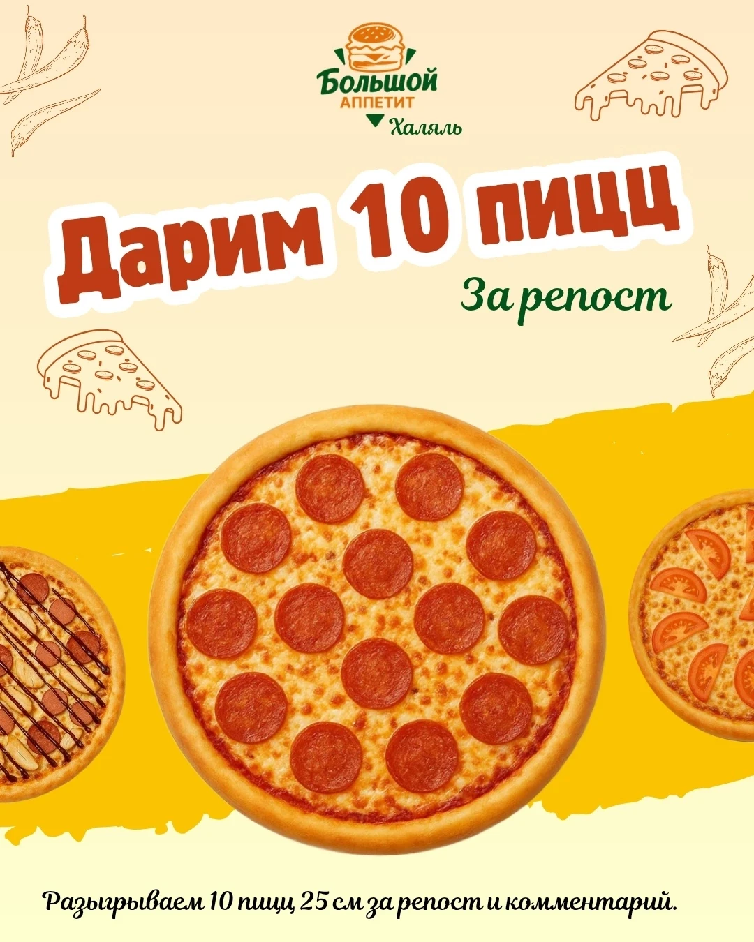 https://vk.ru/wall-220039497_4023