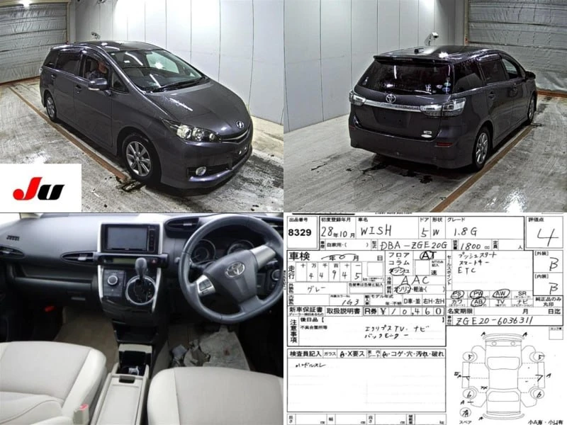 Мы успешно приобрели автомобиль для нашего клиента из Омска!

Представляем: Toyota Wish 2016 года вы