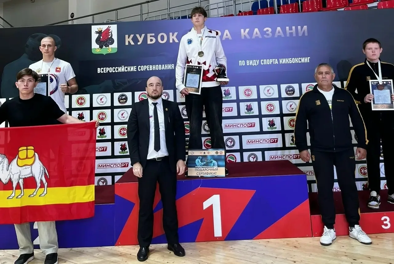 🎉 ГОРДИМСЯ НАШИМИ ЧЕМПИОНАМИ! 🎉