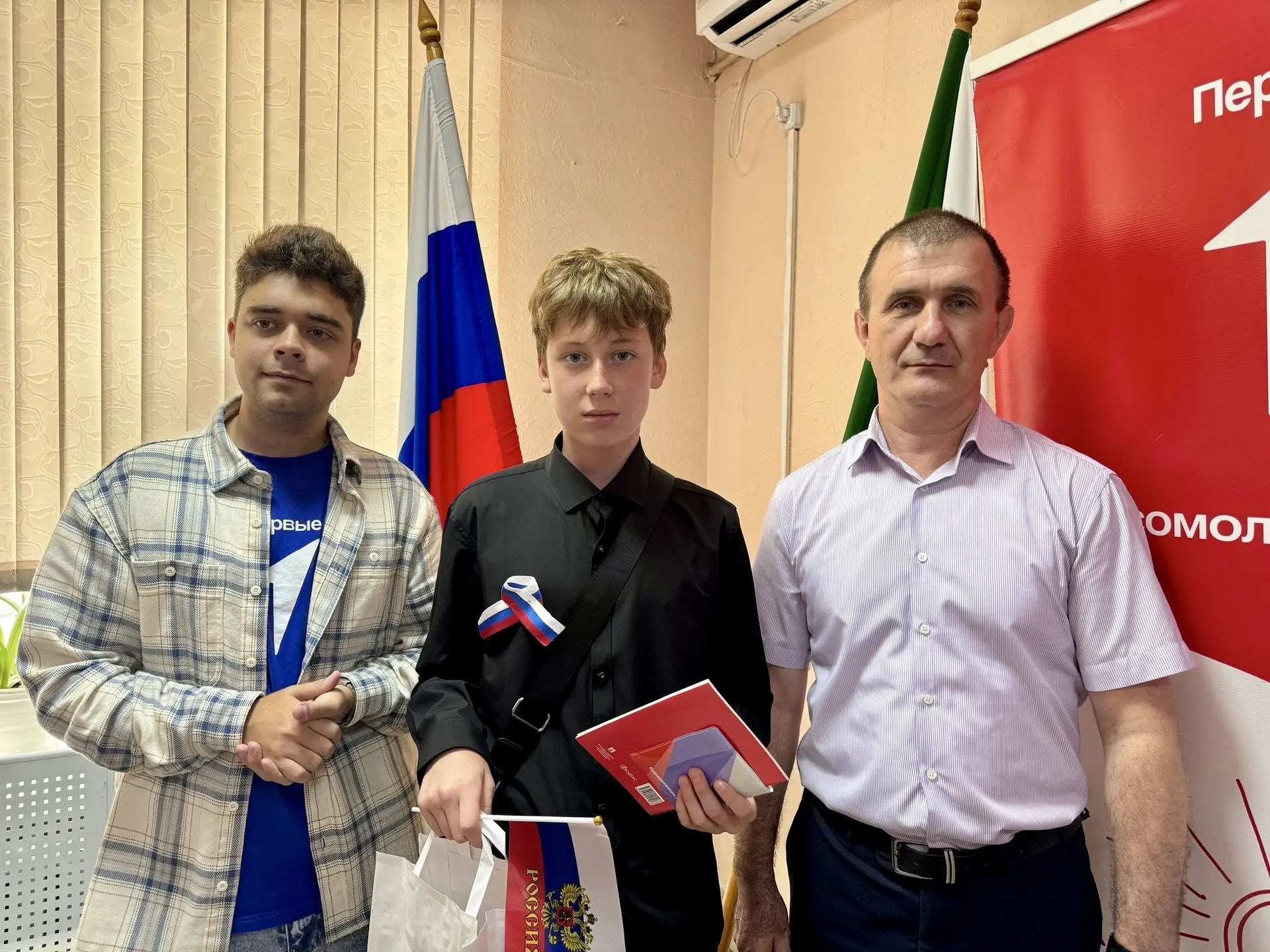 🇷🇺 «Цвета Родины» в Комсомольске-на-Амуре