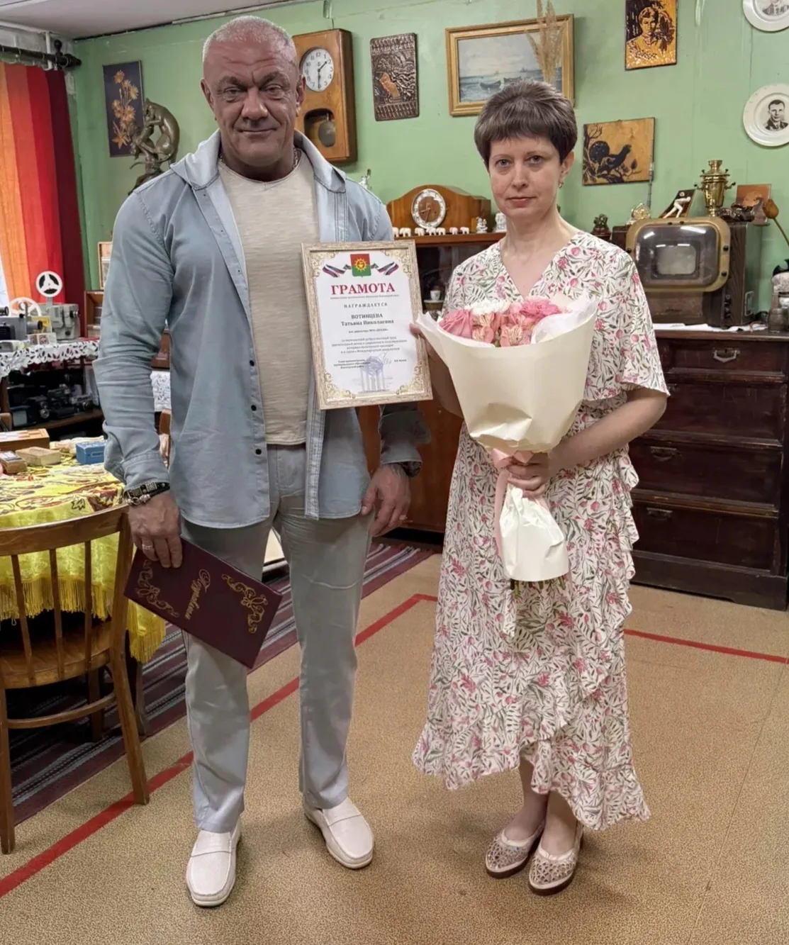 Дорогие друзья!