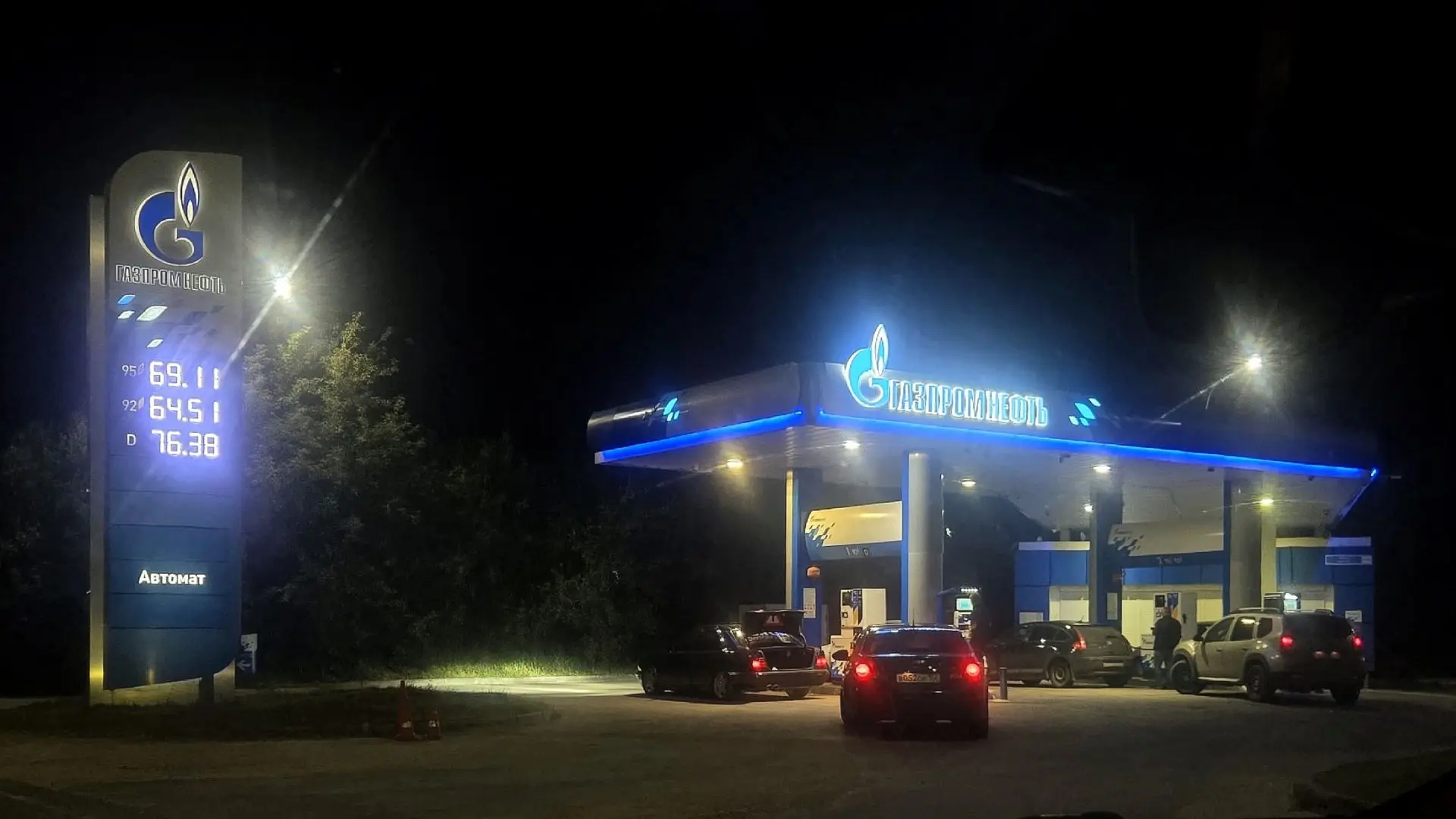 Систему четных-нечетных дней заправки отменят на один день