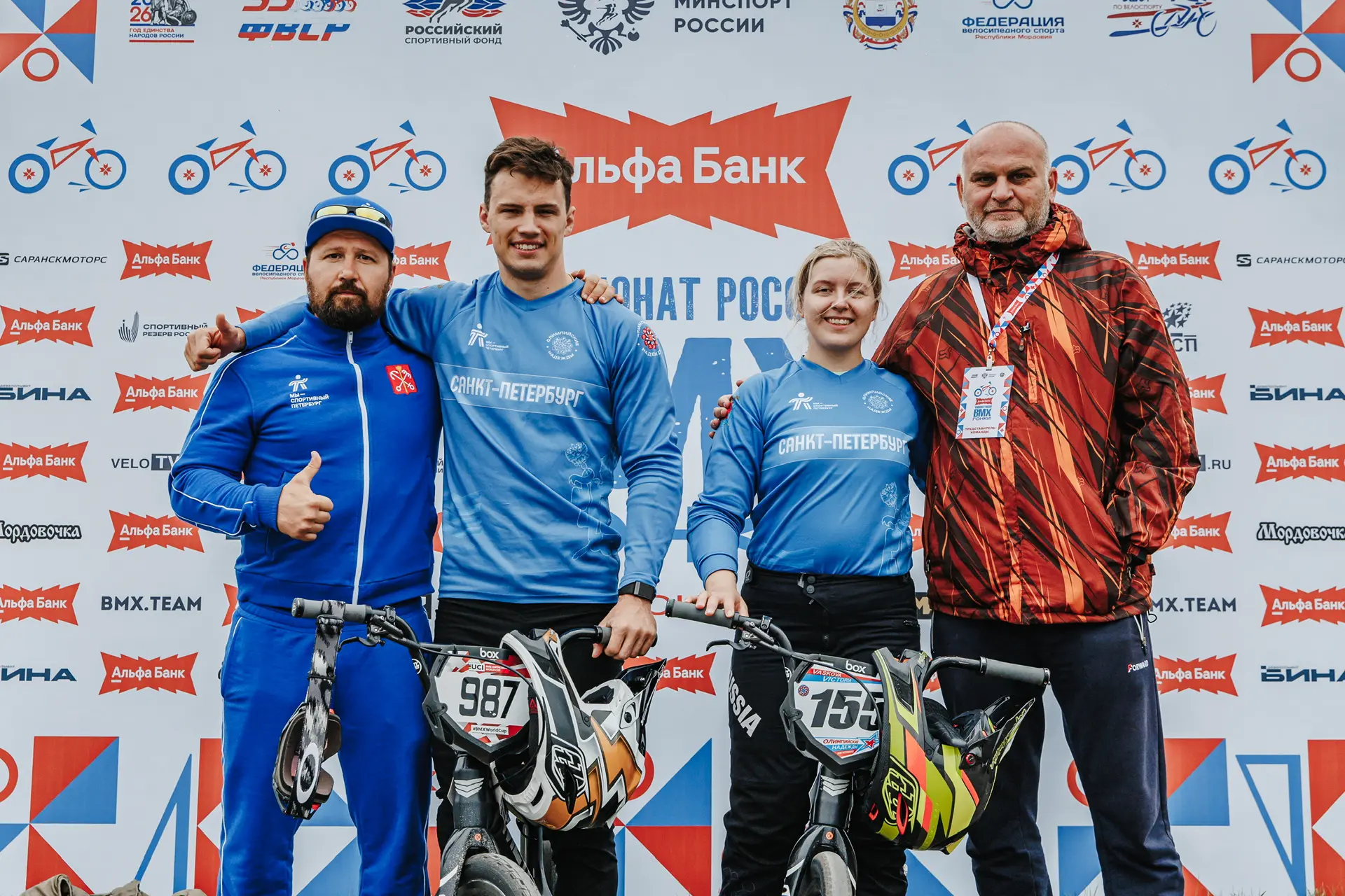 🚴‍♂️ Три гоночных дня, семь наград: итоги Чемпионата и Первенства России по ВМХ!
