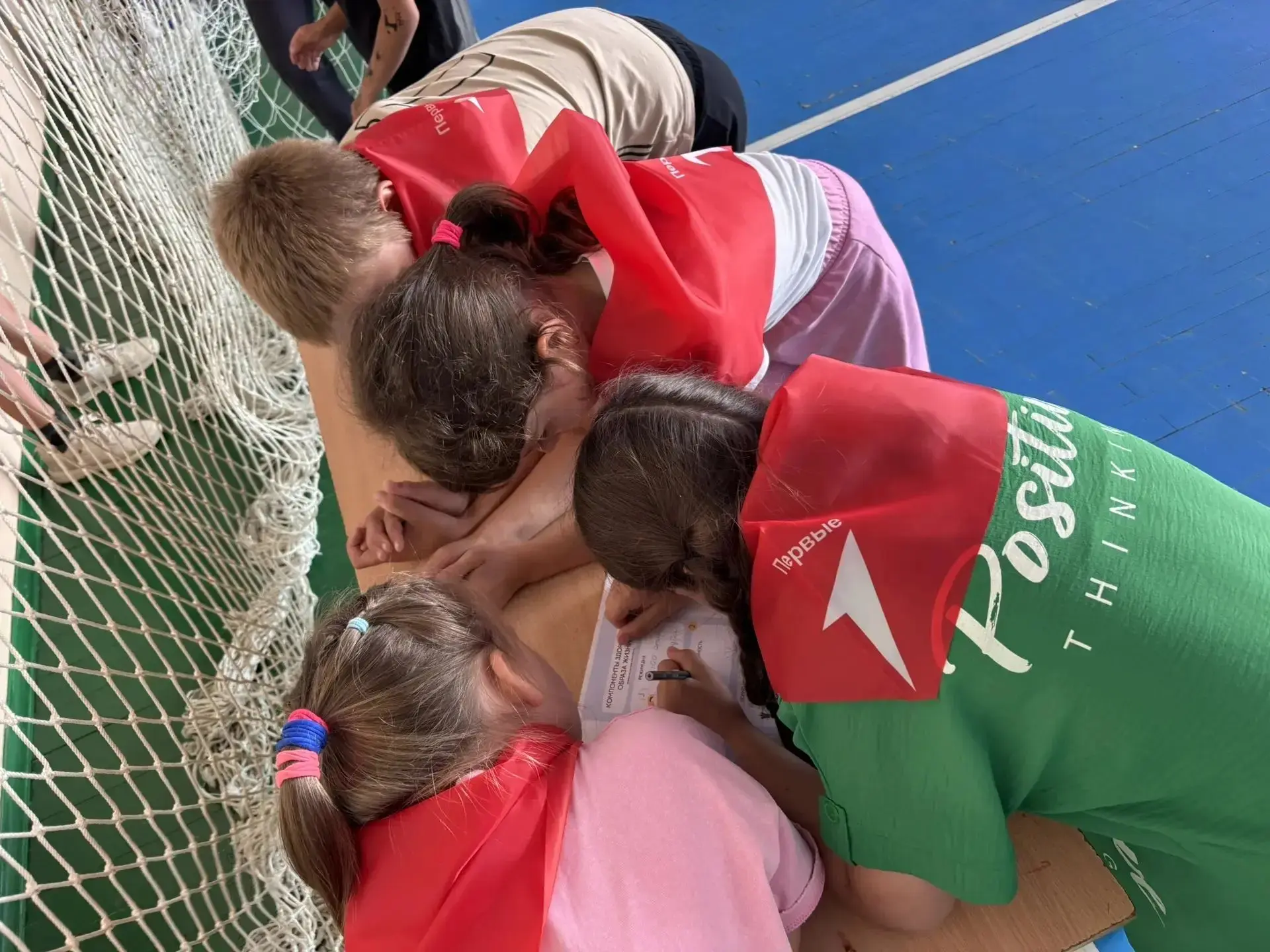 🇷🇺 22 июля в МБОУ ДО «ЦСиДТ» стартовала смена лагеря «Лето с Первыми»!💫

🏃‍♂️ Утро началось бодр