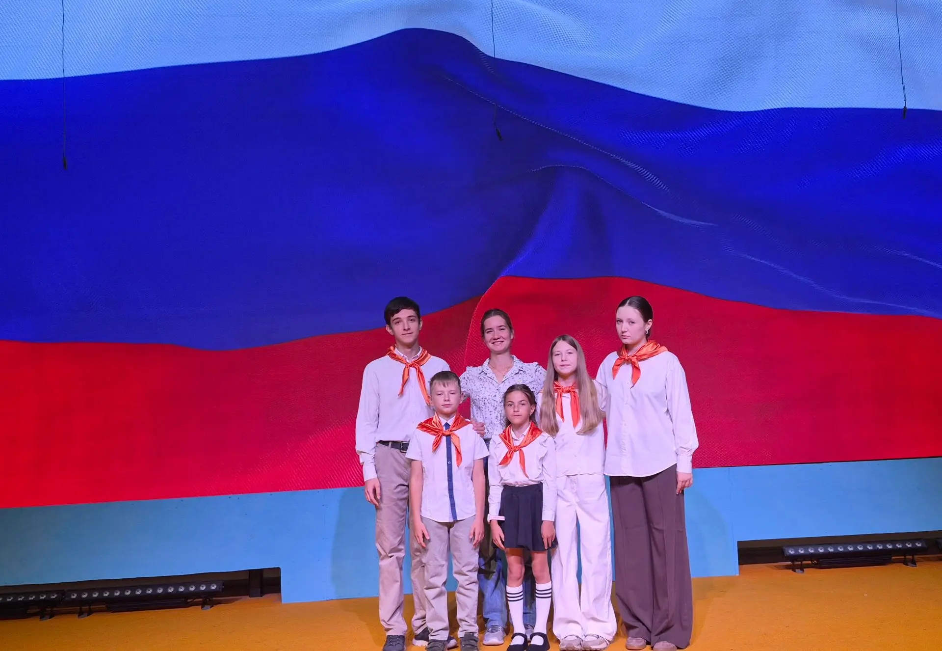 С Днём Государственного флага Российской Федерации!🇷🇺