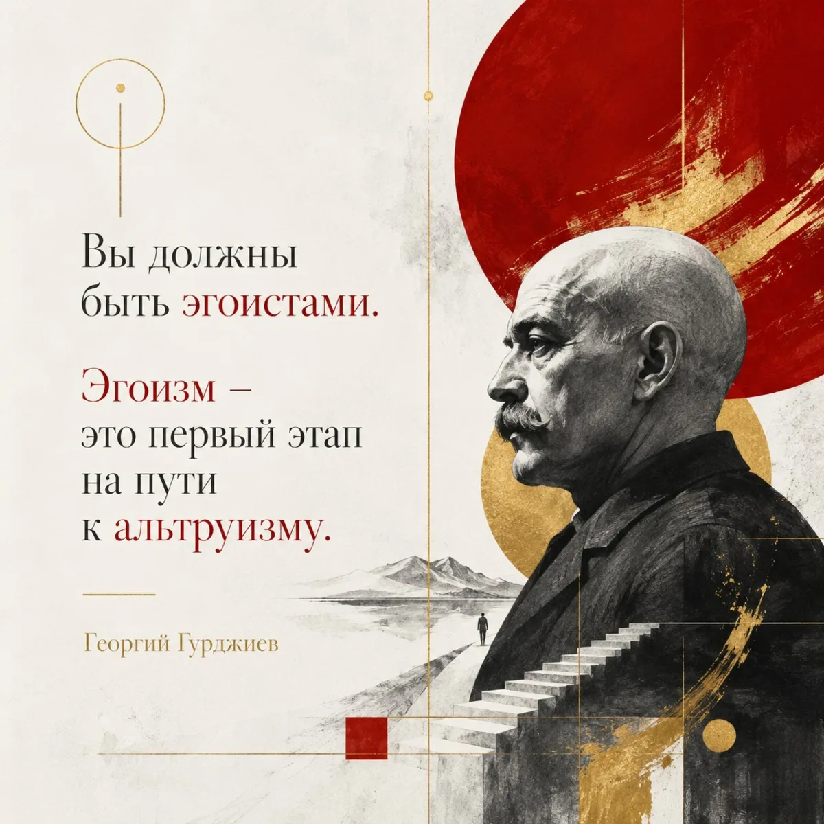 🔑 Тайный доступ https://rus-academy.ru/free