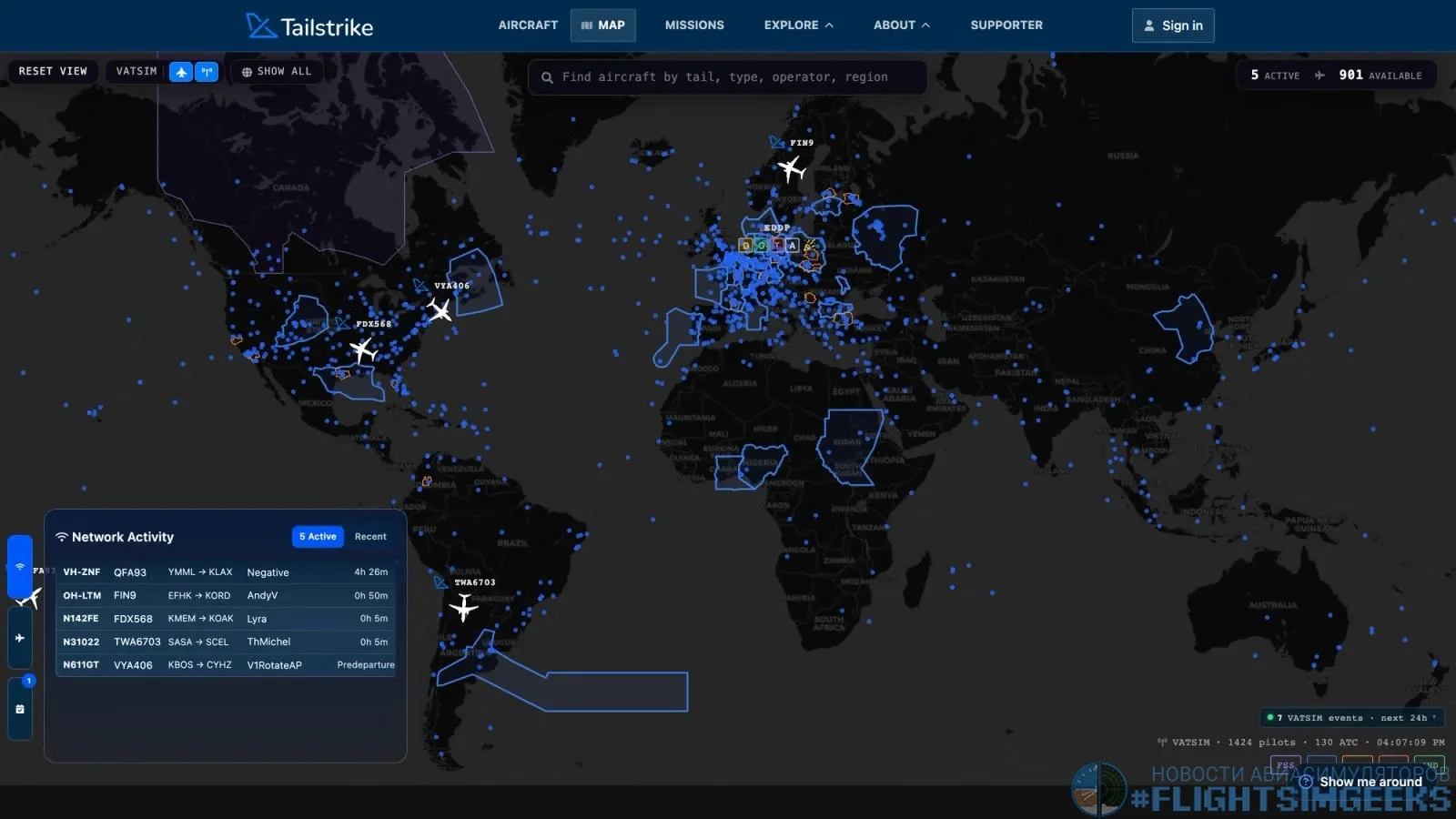 А помните, PMDG обещали нам платформу Global Flight Operations? Это такая штука, котора...