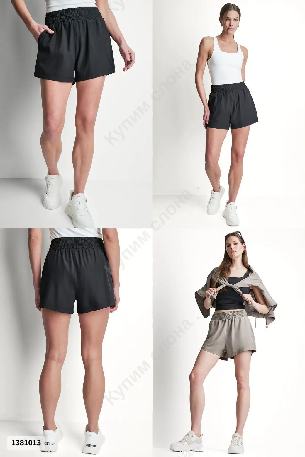 #DKNY