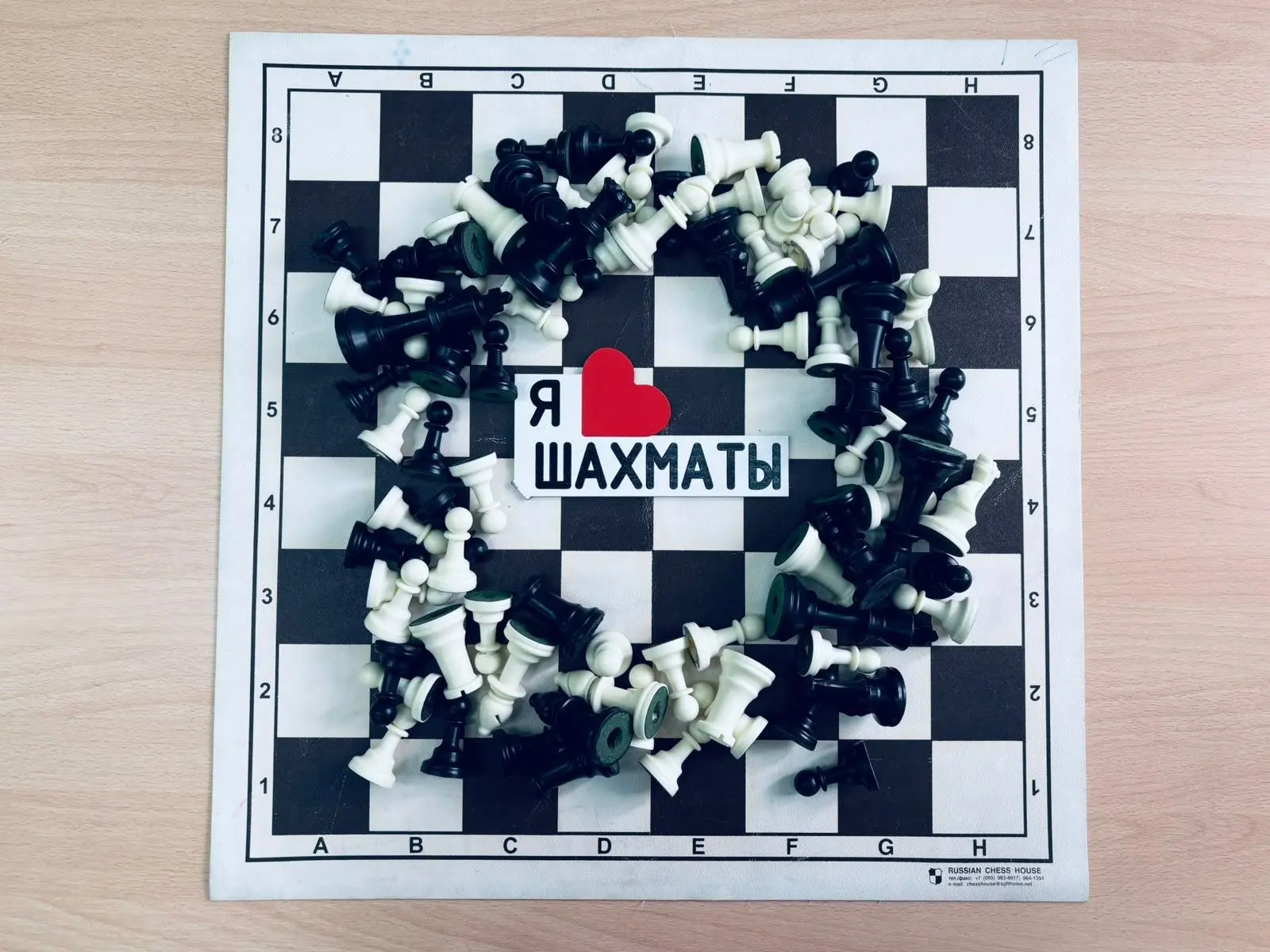 ОТКРЫТА ЗАПИСЬ НА ШАХМАТЫ!