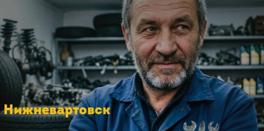 В Нижневартовске экс-менеджер автомагазина продавал клиентам несуществующие запчасти
