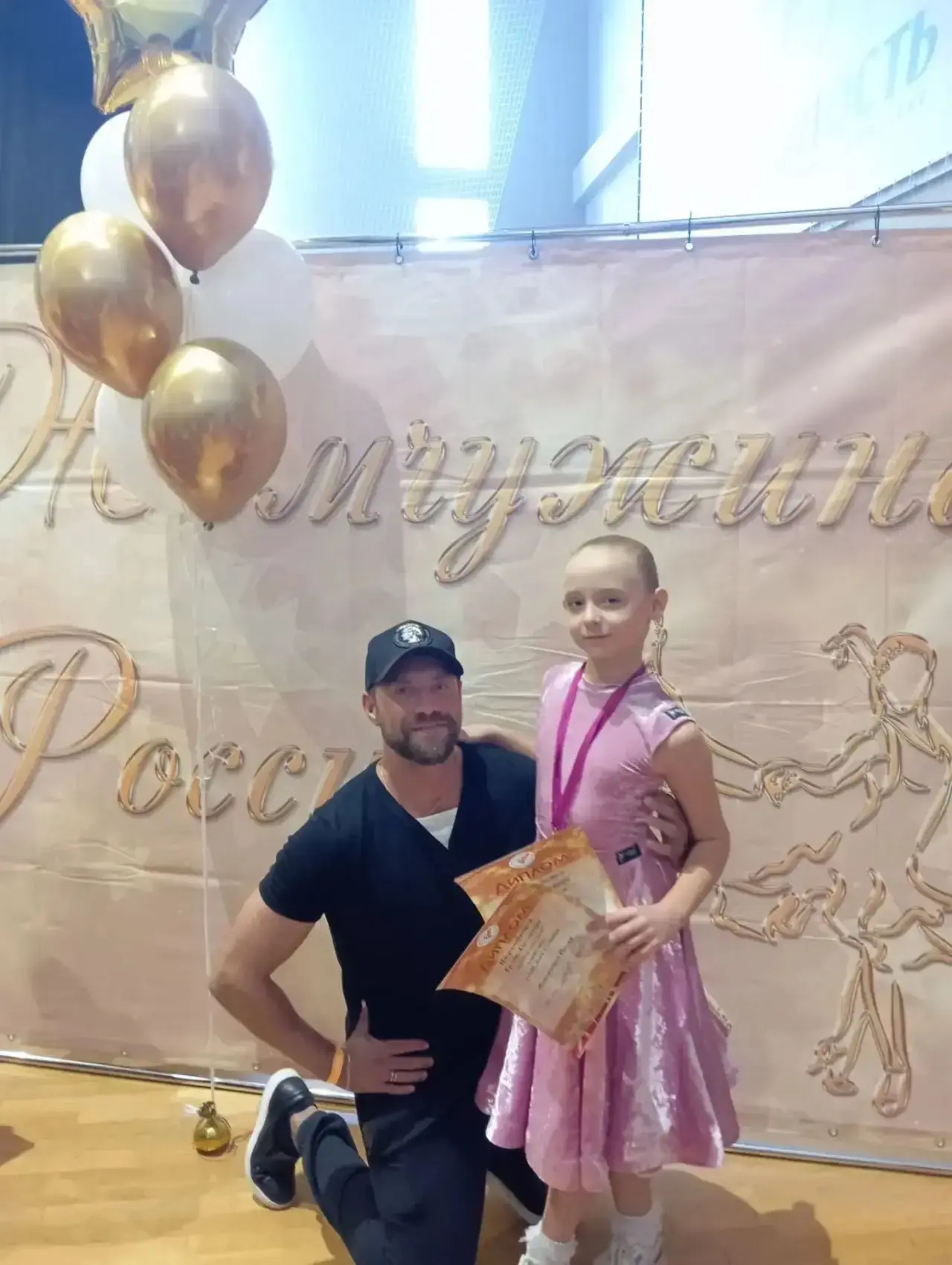 💃🥇Гордимся нашими учениками!