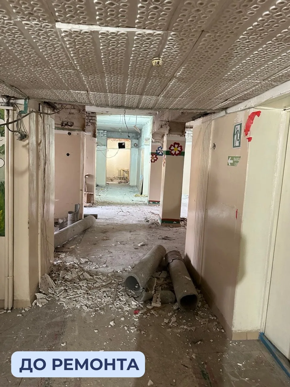 🏥 В Снежном работает модернизированное детское стоматологическое отделение   В ГБУ ДНР «Городская ст
