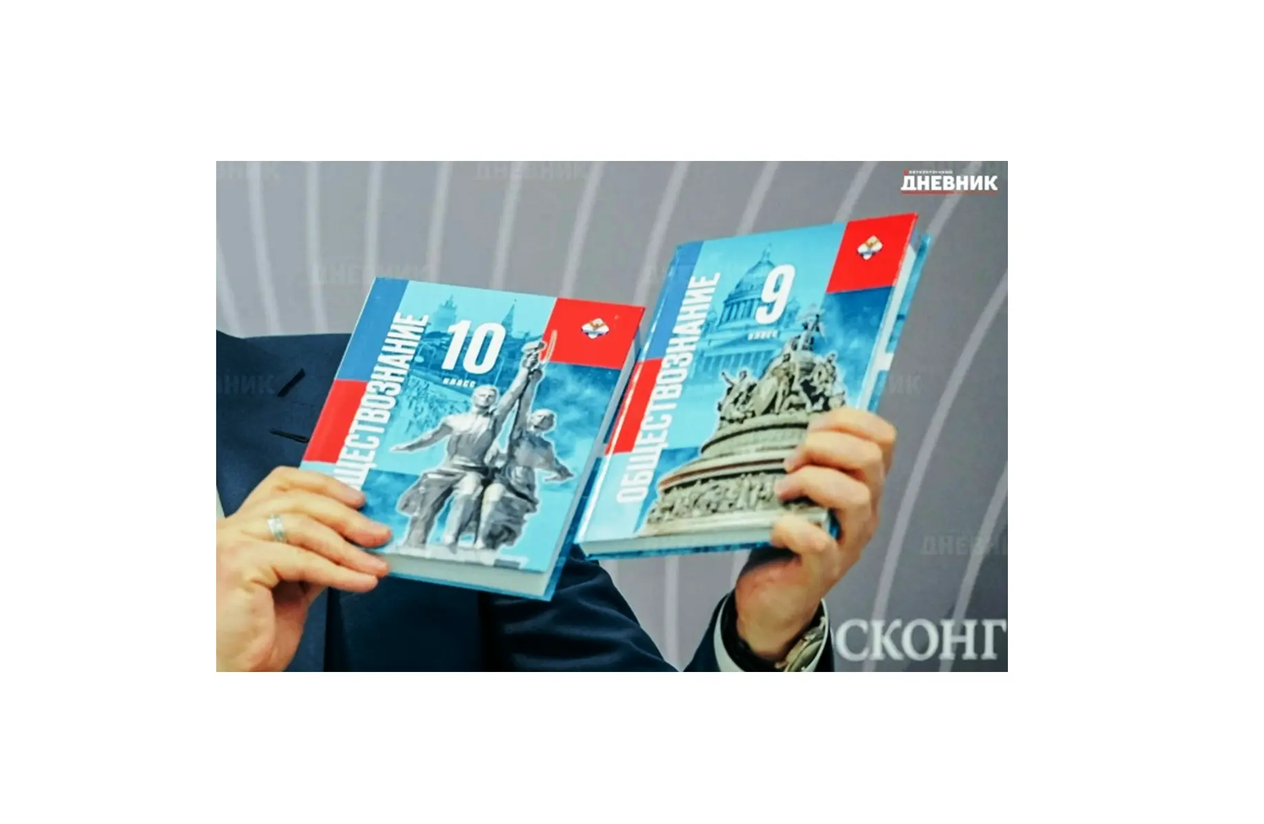 В новый учебный год с новыми знаниями