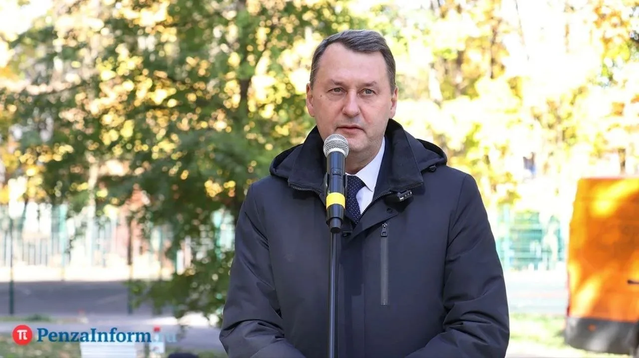 Олег Ягов покинул пост в правительстве Пензенской области