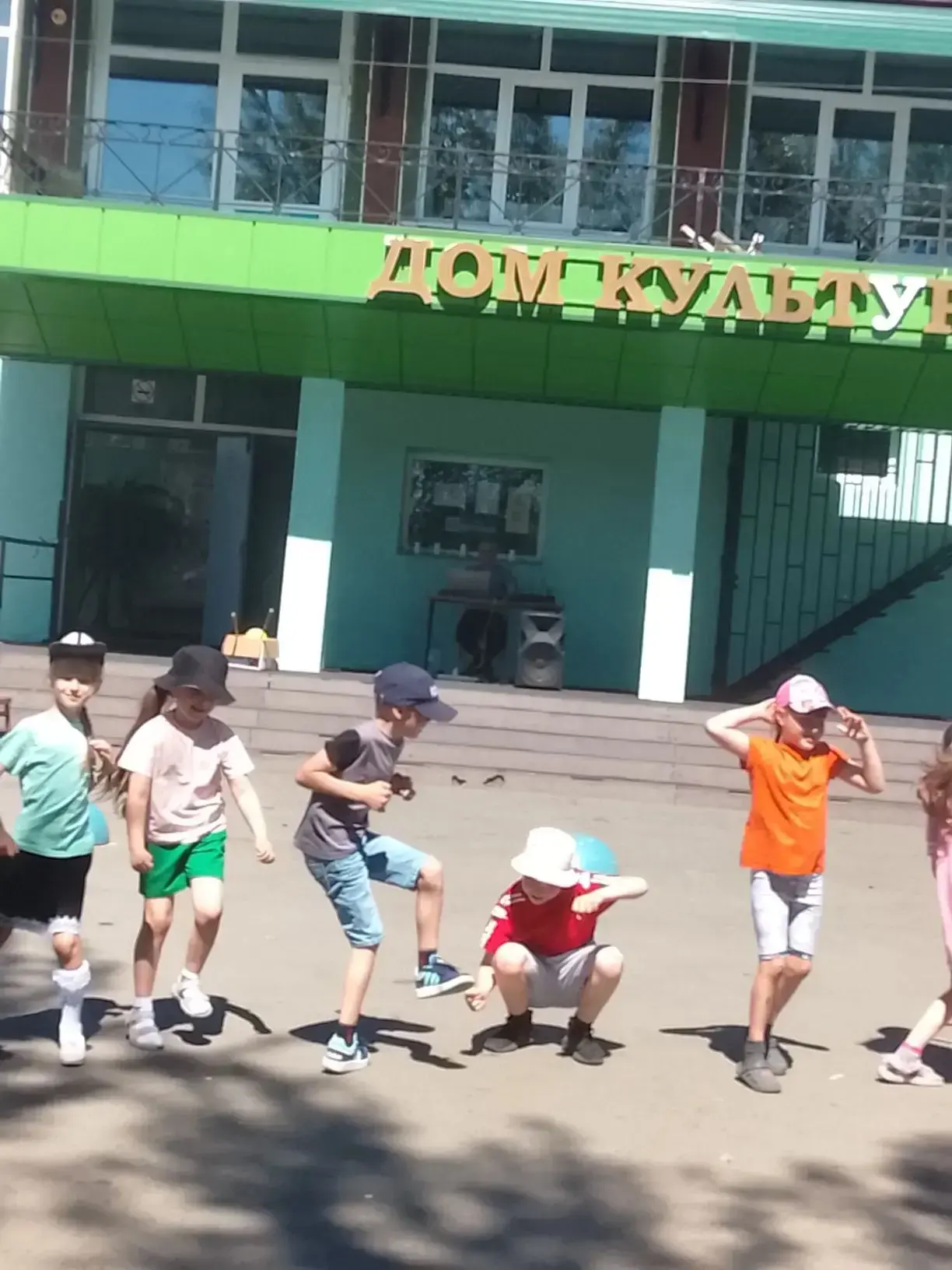 🎉 День Движения Первых в нашем пришкольном лагере! 🎉

Сегодня у нас особенный день! 🥳 В нашем при