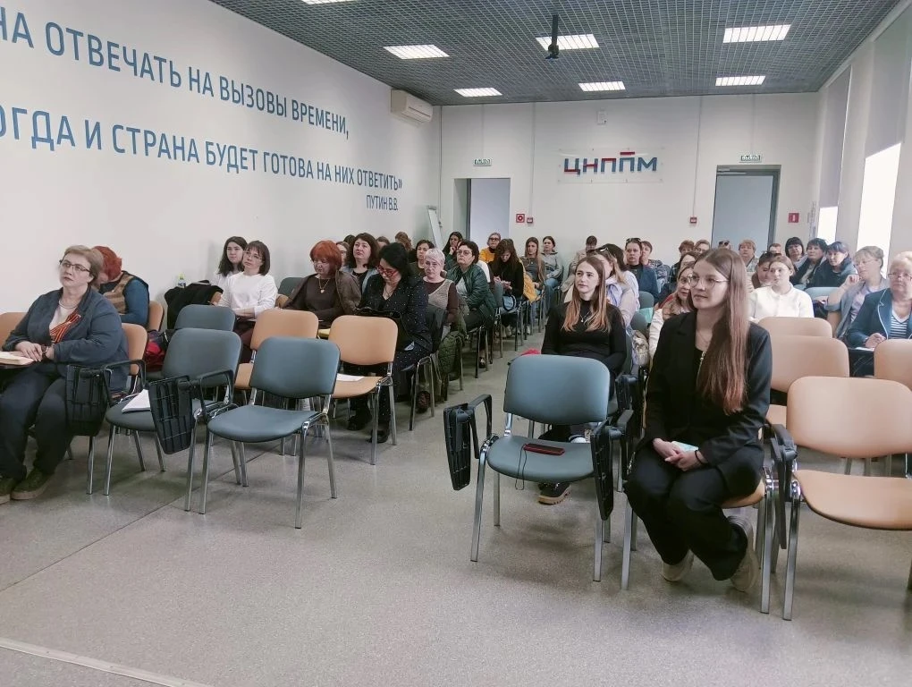 30 апреля на базе Саратовского областного института развития образования состоялся региональный семи