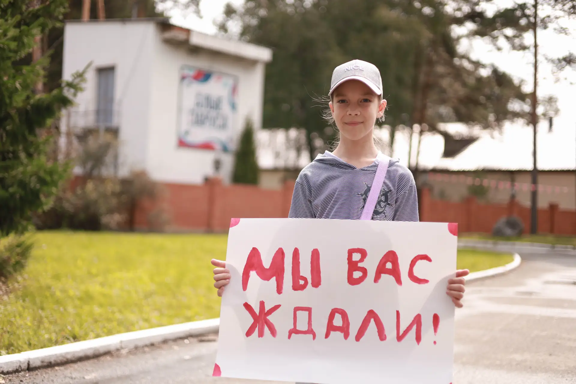 ЗАЕЗД // СБОРОЧНЫЙ ЦЕХ ИСТОРИИ
 
⛵️ В детском центре «Алые паруса» состоялся заезд участников пятой 