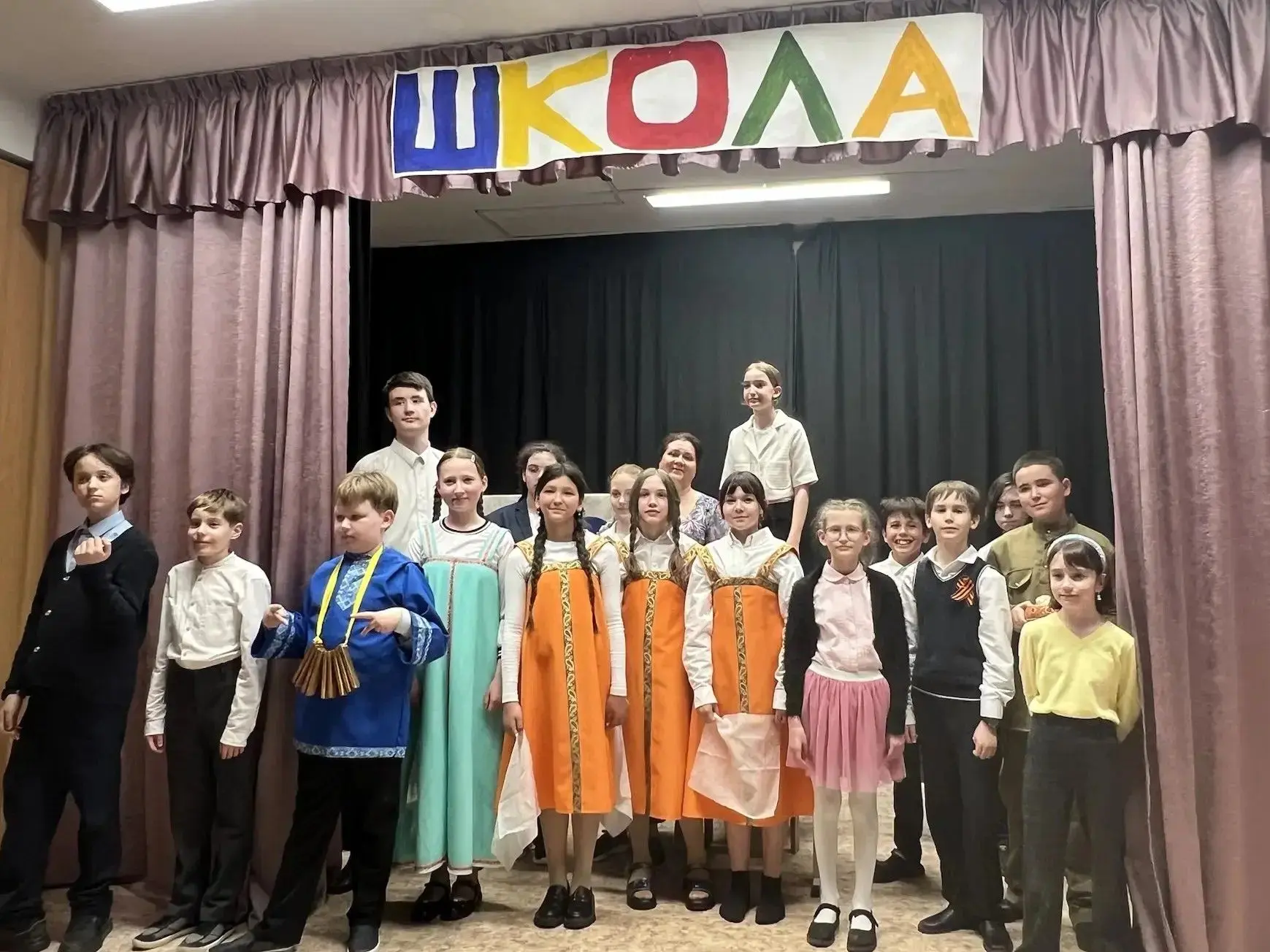 🎭Театральная мастерская «Голиард» руководитель Елена Витальевна Попова, представили свой новый спек