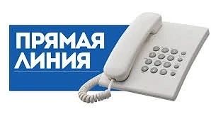 «20.05.2026 в общественной приемной Губернатора области с 10.00