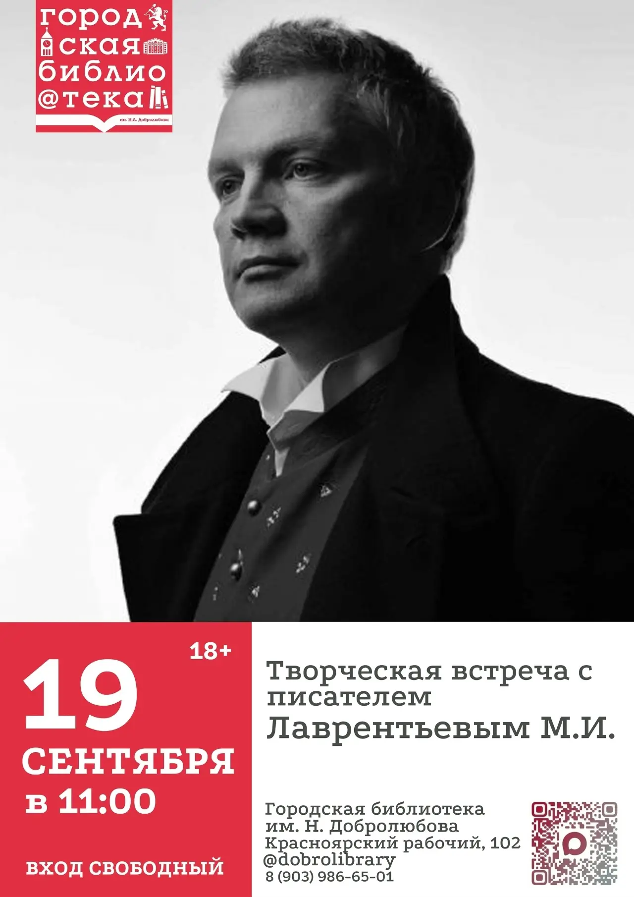 Прекрасный повод начать выходной с чего-то важного и значимого. Проведите утро в атмосф...