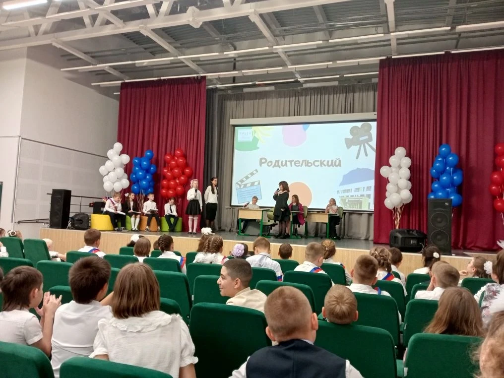 📅 Яркие события мая: выпускной в 4-х классах